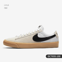 NIKE 耐克 官方正品SB Zoom Blazer 男女经典休闲滑板鞋DC7695-003