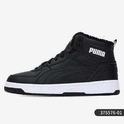 PUMA 彪马 官方正品当季新款男女运动时尚加绒高帮板鞋375576-04