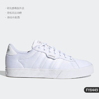 adidas 阿迪达斯 正品NEO DAILY 3.0 男女经典三条纹板鞋 G55066