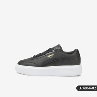 PUMA 彪马 正品 当季新款女子经典厚底休闲运动鞋 374864-04