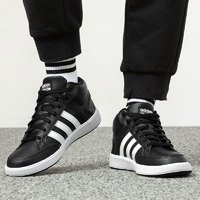 adidas 阿迪达斯 男鞋高帮官方旗舰正品2021新款运动鞋子板鞋男