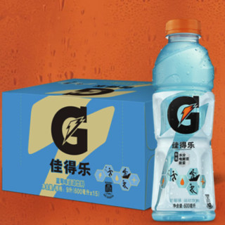 百事可乐 佳得乐运动饮料  600ml*15瓶 