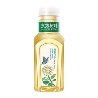 NONGFU SPRING 农夫山泉 东方树叶335ml茉莉花青柑普洱0糖0卡0脂小瓶装茶饮料