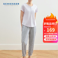 SCHIESSER 舒雅 女士纯棉纽扣圆领短袖长裤睡衣家居服套装E1/22420H 浅紫 L