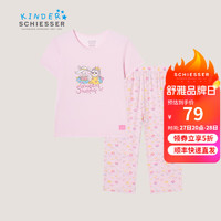 SCHIESSER KINDER 舒雅儿童 儿童童装女童莫代尔短袖七分裤企鹅超人睡衣家居服套装EF/22491H 粉红 170