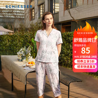 SCHIESSER 舒雅 女士棉莫代尔印花翻领短袖七分裤家居服套装E1/21128H 粉红7703 M