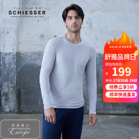 SCHIESSER 舒雅 黑牌男士基础打底莫代尔舒适圆领长袖居家上衣E5/20901L 花灰7501 M