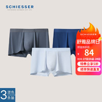 SCHIESSER 舒雅 男士冰丝3A抑菌Becover系列平角内裤E5/21937T 浅灰+深灰+宝蓝 XL