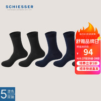 SCHIESSER 舒雅 男士商务长筒袜120S舒美棉3A抗菌袜透气袜盒装E5/22835K 黑色2+藏青2+深灰1 25-26cm