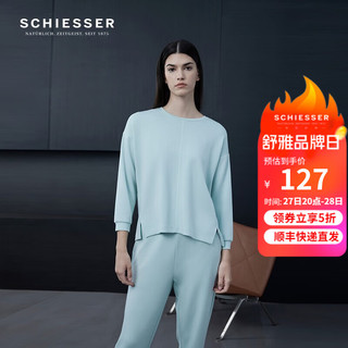 SCHIESSER 舒雅 女士空气层长袖长裤卫衣卫裤外穿家居服套装E1/21733H 浅绿7602 XXL