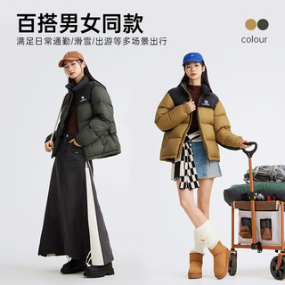 骆驼（CAMEL）羽绒服2024秋冬连帽加厚保暖极寒面包外套城市轻户外 山林绿/暗夜黑 L