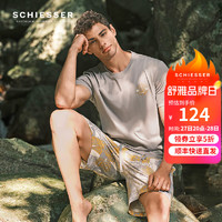 SCHIESSER 舒雅 男士圆领纯棉印花睡衣短袖短裤家居服套装E9/22563H 灰色 XXL