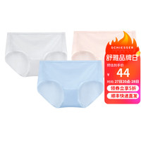 舒雅（Schiesser）女士Becover冰丝3A抑菌网眼透气裸感平角内裤【3条装】E0/22339T