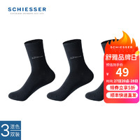 SCHIESSER 舒雅 男士棉壳聚糖3A抗菌消臭中筒袜子E5/22742K 黑色 25-26cm