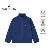 NAUTICA 诺帝卡 童装 男童女童双面摇粒绒外套冬季儿童保暖打底衫