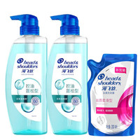 海飞丝洗发水 去屑头皮护理补水发丝蓬松洗头膏控油蓬松型670g男女通用 控油蓬松型 360g*2+200g袋装