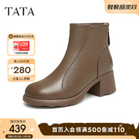 TATA 他她 粗跟通勤时装靴女靴子黑色显瘦短靴2024冬季CBP01DD4 棕色（绒里） 40