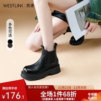 西遇厚底切尔西靴女2024秋冬擦色英伦马丁靴短靴子 黑色 (JD25天) 35