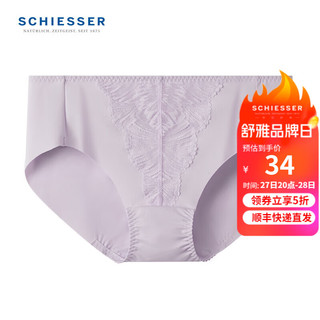 SCHIESSER 舒雅 女士冰丝凉感布随心裁无痕蕾丝中腰三角内裤E1/22903S 粉紫 XXL