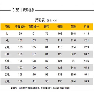 回力棉裤男 秋冬羊羔绒男士加绒加厚休闲裤  冬天雪地防风保暖裤 黑色-LA431A40999 平口 M