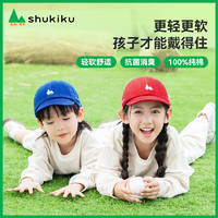 SHUKIKU 儿童灯芯绒棒球帽