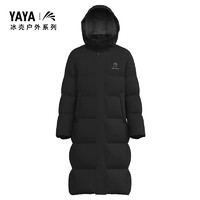 YAYA 鸭鸭羽绒服 鸭鸭冰壳系列2.0羽绒服男女冬过膝长滑雪外套