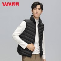 鸭鸭羽绒服 YAYA鸭鸭轻薄羽绒马甲男冬无袖修身轻型短款运动外套C