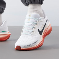 NIKE 耐克 AIR ZOOM PEGASUS 41 男子跑步鞋 HJ7037-100