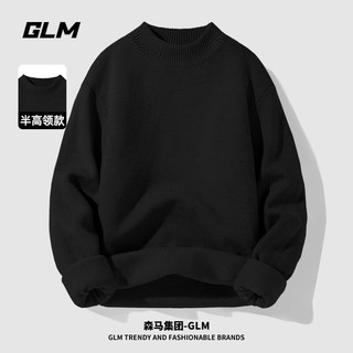 GLM 森马集团品牌毛衣男秋冬高级感长袖外套半高领针织打底衫 半高领-黑/GL纯色 3XL