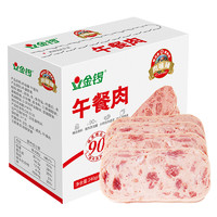 88VIP：JL 金锣 肉味臻午餐肉 40g*6袋 240g