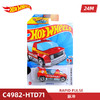 风火轮（HOT WHEELS）24M批次合金小车布加迪兰博基尼日产R35保时捷特斯拉宝马 脉冲