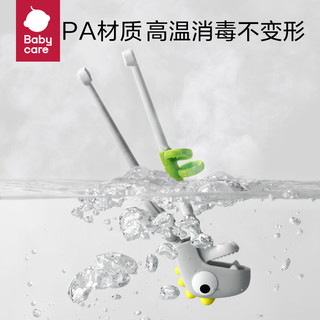 babycare 宝宝硅胶训练筷 恐龙款 维尔粉