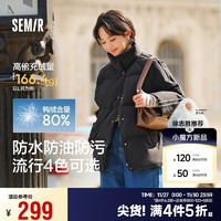 Semir 森马 王玉雯羽绒服女立领三防外套2024冬复古休闲风109724113012