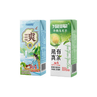 深晖 青梅乌龙茶饮料梅子味果汁果茶250ml*24盒整箱装夏季解腻饮品