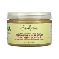 Shea Moisture 美国直邮Shea Moisture牙买加黑色蓖麻油发膜光泽修护受损340g