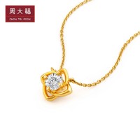 CHOW TAI FOOK 周大福 RINGISM璀璨星夜18K金镶钻石项链U188804