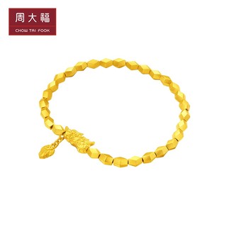 CHOW TAI FOOK 周大福 韩美林传承足金黄金手链寓意游龙在天计价F234154