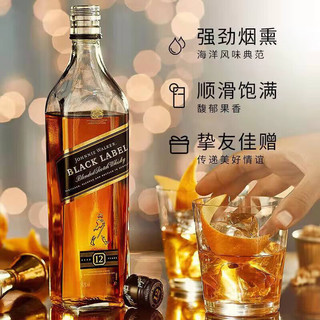 JOHNNIE WALKER 尊尼获加 黑牌 12年 调和型苏格兰威士忌 700ml 裸瓶装