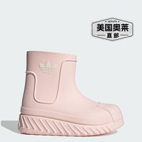 adidas 阿迪达斯 AdiFOM Superstar