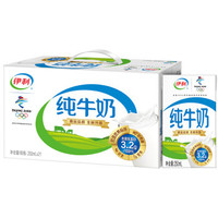 yili 伊利 纯牛奶 250ml*21盒/箱