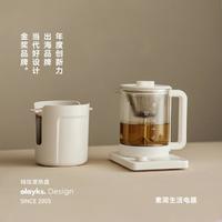 立时 纯钛养生壶家用1.5L多功能小型办公室煮茶器高端烧水壶煮茶壶