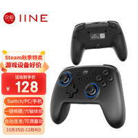 IINE 良值 L617 蓝牙游戏手柄 黑色