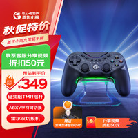 GameSir 盖世小鸡 T3pro 九尾狐 无线游戏手柄