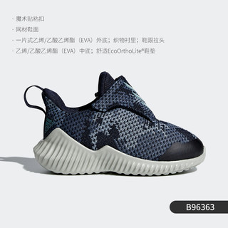 Adidas/阿迪达斯FortaRun Predator AC 儿童跑步运动鞋EG0005 B96363 小童/迷彩/魔术贴粘扣设计 25.5码/17.75cm