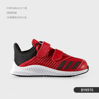 Adidas/阿迪达斯FortaRun Predator AC 儿童跑步运动鞋EG0005 BY8976 小童/搭配舒适便捷的魔术带 14码/12cm