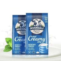 28日10点：DEVONDALE 德运 全脂调制乳粉 1KG*2袋 澳洲进口