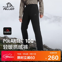 伯希和 PELLIOT Polartec抓绒裤男摇粒绒户外保暖徒步登山114311231黑色L 曜石黑|航天级保暖