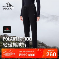 伯希和（Pelliot）Polartec抓绒裤女摇粒绒户外保暖徒步登山124311232黑色M 曜石黑【女款】|航天级保暖