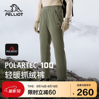 伯希和(Pelliot)Polartec抓绒裤男摇粒绒户外保暖徒步登山114311231湖绿L 灰湖绿【男款】|航天级保暖