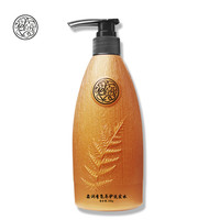 SKIN CREAM 亿佰芬 栢草多效养护洗发水380克